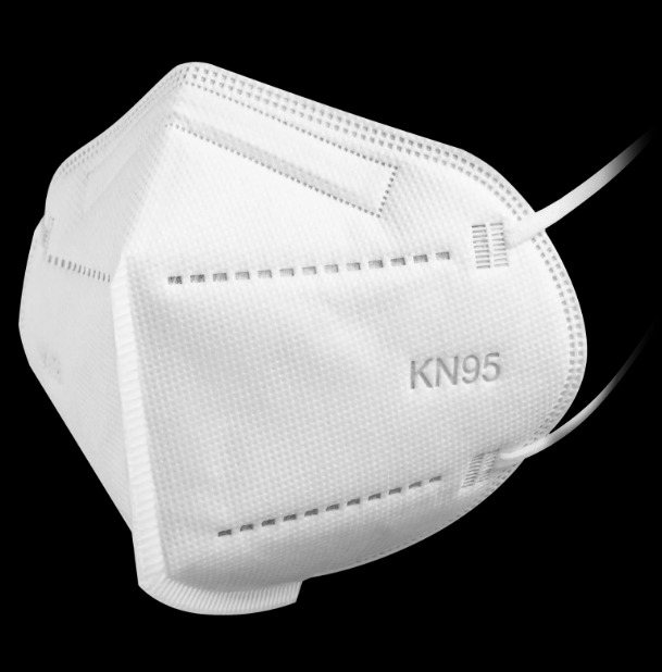 KN95 Mask (KN-1211)